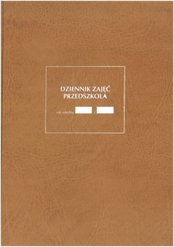 Дневник занятий в детском саду MENI/1