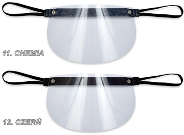 МАСКА МИНИ-ВИЗОР ДЛЯ ДЕТЕЙ В ШКОЛУ 12 размер.