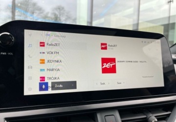 Lexus UX Crossover Facelifting 2.0 300h 199KM 2024 Lexus UX UX 300h Omotenashi Szyberdach Vat Marza Serwis ASO Salon PL, zdjęcie 20