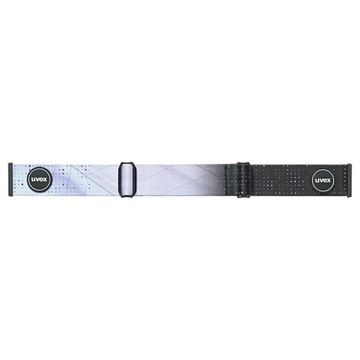 Очки UVEX Epic Attract CV Arctic - TWO GLASS Mirror Sph. S2 + Желтый/Очистить S1