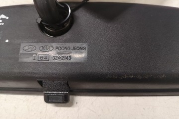 ZRCÁTKO VNITŘNÍ HYUNDAI SANTA FE II (CM) 022143 2.2L DIESEL 114KW 2008