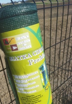 ЗАТЕНИВАЮЩАЯ МАСКИРОВАННАЯ СЕТКА 90% UV 1,5x50 ЗЕЛЕНАЯ