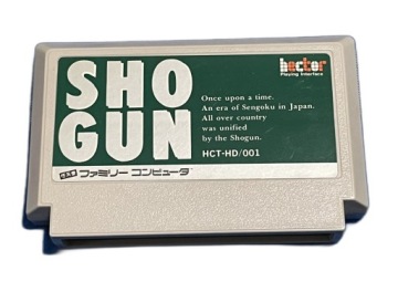 Shogun Famicom NTSC-J