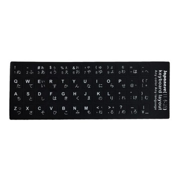 Klawiatura Tikiya 14277034971 do Acer