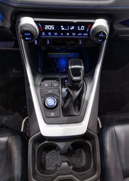 Toyota RAV4 V SUV 2.5 Hybrid Dynamic Force 222KM 2020 Toyota RAV4 2.5 Hybrid Selection 4x4 2.5 Hybryda 222KM, zdjęcie 32