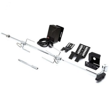 Набор Broil King ROTARY ROTAT для грилей Signet Baron Crown (60522)