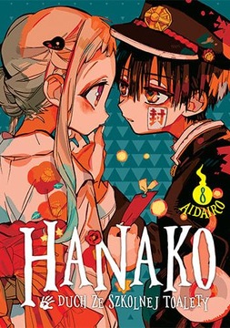 HANAKO 8 Duch ze szkolnej toalety manga NOWA STUDI