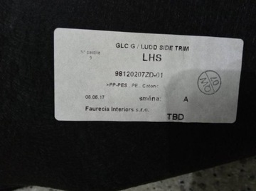 ОБИВКА БАГАЖНИКА БОКОВИНА ЛЕВАЯ ПРАВАЯ ЗАДНЯЯ КОМПЛЕКТ Citroen C3 III (2016-24)