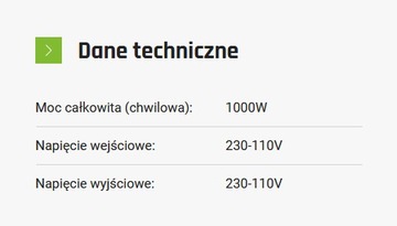 Трансформатор VOLT POLSKA 230В/110В 1000ВА