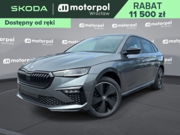 Skoda Scala Hatchback Facelifting 1.0 TSI 115KM 2026 Skoda Scala Monte Carlo 1.0 TSI DSG