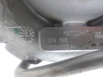 BMW 5 F10 F11 F01 F02 E70 E71 4.4 V8 N63B44A TURBO 7576965 408KM