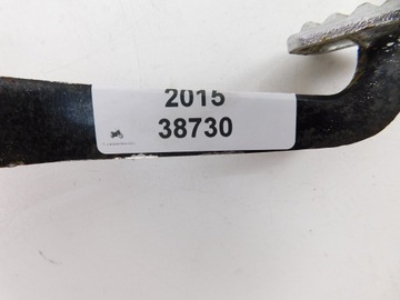 SUZUKI INTRUDER 800 DŹWIGNIA HAMULCA TYŁ