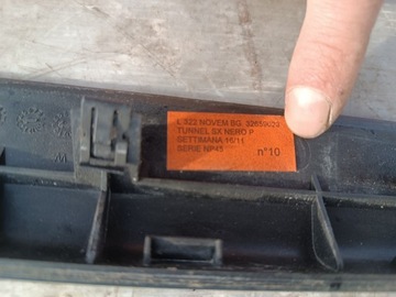 RANGE ROVER III VOGUE L322 НАКЛАДКА НА КОНСОЛЬ СЛЕВА СПРАВА