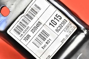 ПЕДАЛЬ ТОРМОЗА СЦЕПЛЕНИЯ 7G9N7B633AGB 7G9N2D094NB FORD MONDEO MK4