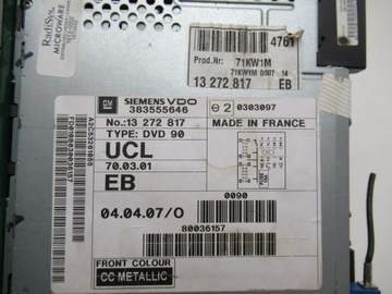 РАДИО DVD 90 NAVI Opel Vectra C 13272817