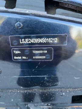 КАПОТ MG Marvel R КРЫШКА ДВИГАТЕЛЯ