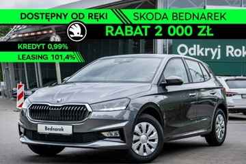 Skoda Fabia IV 1.0 MPI 80KM 2026 Škoda Fabia Skoda Fabia Essence 1.0 MPI 80 KM -