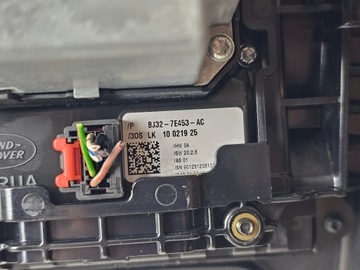 DEKOR TUNEL PANEL SRODKOWY STEROWNIA PRZELACZNIK KONSOLI RANGE ROVER EVOQUE