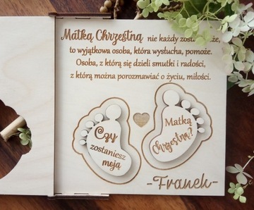 ПРИГЛАШЕНИЕ, ТЕТЯ, БУДЕШЬ КРЕСТНОЙ, КРЕЩЕНИЕ 3д