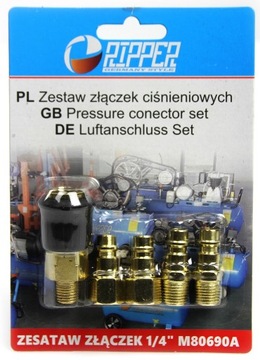 НАБОР ДАВЛИТЕЛЬНЫХ СОЕДИНЕНИЙ 1/4'' 5 шт., латунь