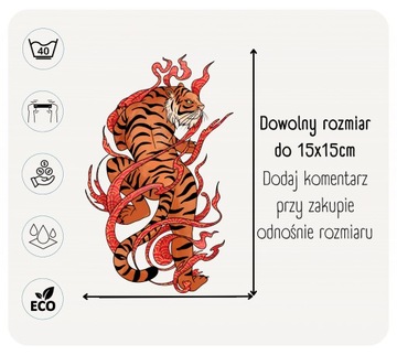 Термопереводка Кот, Смешной, Арт, Модный 30 на 15 см