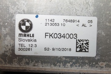 BMW G30 G11 G05 M50IX - CHLADIČKA OLEJE MOTORU