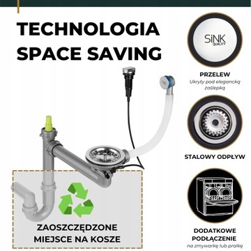 СИФОН ДЛЯ НАСТЕННОЙ МОЙКИ ОДНОРОДНОЙ, АВТОМАТИЧЕСКИЙ