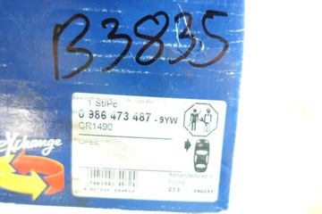 BOSCH 0 986 473 487 TŘMEN BRZDY