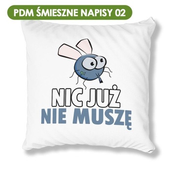 БЕЛАЯ ПОДУШКА PDM WOMEN'S DAY 01 ИДЕАЛЬНЫЙ ПОДАРОК