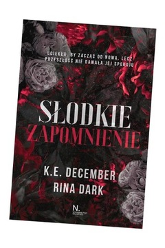 Сладкое забвение