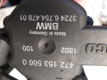 КЛАПАН ПОДВЕСКИ RANGE ROVER L322 2001-2012 VOGUE