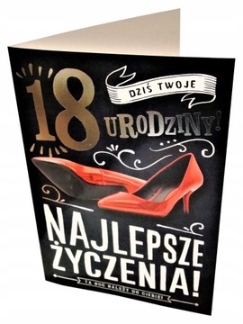 ОТКРЫТКА НА 18-Й ДЕНЬ РОЖДЕНИЯ, КОММЕРЧЕСКАЯ ЛОРИ, ШАБЛОН