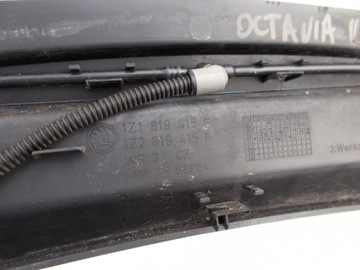 Пластиковые накладки на Skoda Octavia II Lift