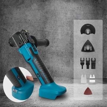 Вибрационный инструмент, 18 В, 300 Вт, с быстросменными лезвиями и 6 скоростями.