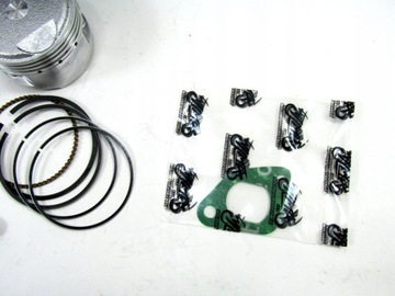 Цилиндр поршень Yamaha Majesty 125 4T Maxster Teos MBK Doodo Skyliner Thunder