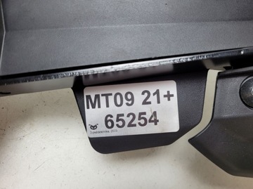YAMAHA MT09 21+ BŁOTNIK TYŁ MOCOWANIE TABLICY