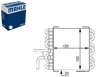 CHŁODNICA PALIWA MERCEDES C W203 2.2D 05.00-02.07 MAHLE