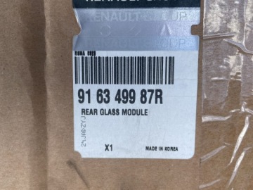 RENAULT KOLEOS II 2 СТЕКЛЯННЫЙ ЛЮК КРЫШИ