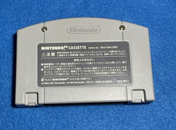 Вечеринка Марио 3 NTSC-J