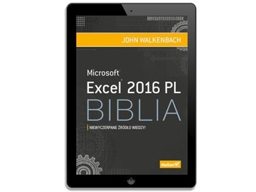 Эксель 2016 ПЛ. Библия