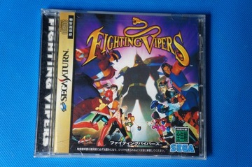 Бокс-набор игры FIGHTING VIPERS для Sega Saturn