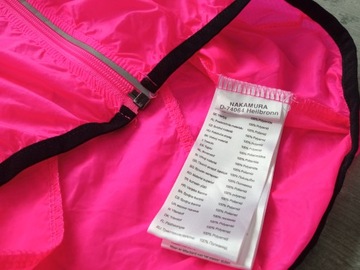 NAKAMURA Sportwear_L (40)_ Ходовая часть_Dry Plus Климатическое регулирование