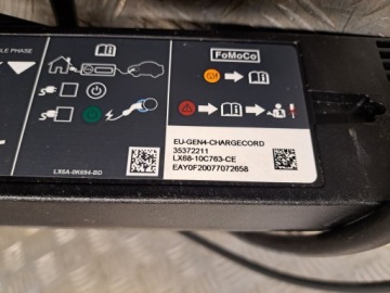 FORD KUGA MK3 2.5 ГИБРИДНЫЙ КАБЕЛЬ ЗАРЯДКИ