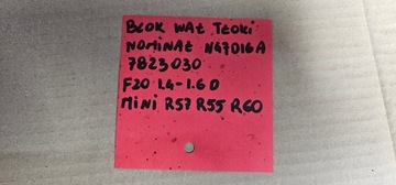 BMW F20 TOYOTA VERSO MINI HŘÍDEL PÍST BLOK MOTORU N47 N47D16A 7823030 NOMINÁL