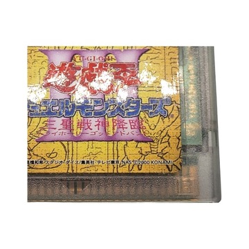 Yu Gi Oh 3 Game Boy Gameboy Color