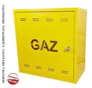 ВЕНТИЛЬ ГАЗОВОГО КОРОБКА ДЛЯ ШКАФА 60х60х25 АНТРАЦИТ