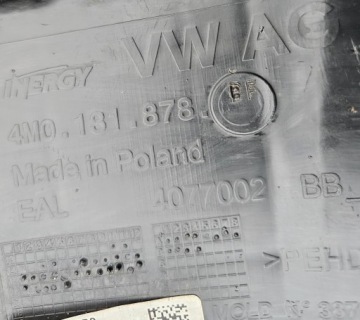 AUDI Q7 БАК ADBLUE НАСОС 4M0131878BF