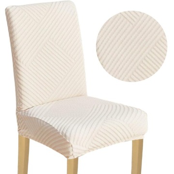 ЧЕХОЛ НА СТУЛ ЭКРЮ, В ПОЛОСКУ, ЭЛАСТИЧНЫЙ, УНИВЕРСАЛЬНЫЙ, ТОЛСТЫЙ