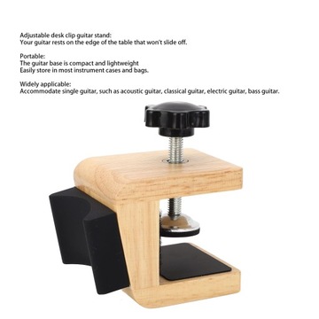 Зажим для гитарного стола Деревянная конструкция Силиконовая накладка Противоскользящая