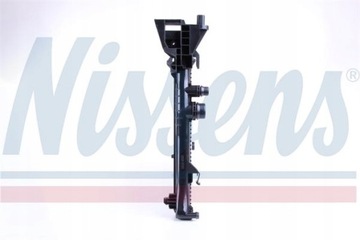 CHLADIČ VODY 606453 NISSENS MERCEDES